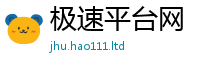2025新奥天天开好彩开奖结果而2025新奥天天开好彩新奥彩免费版